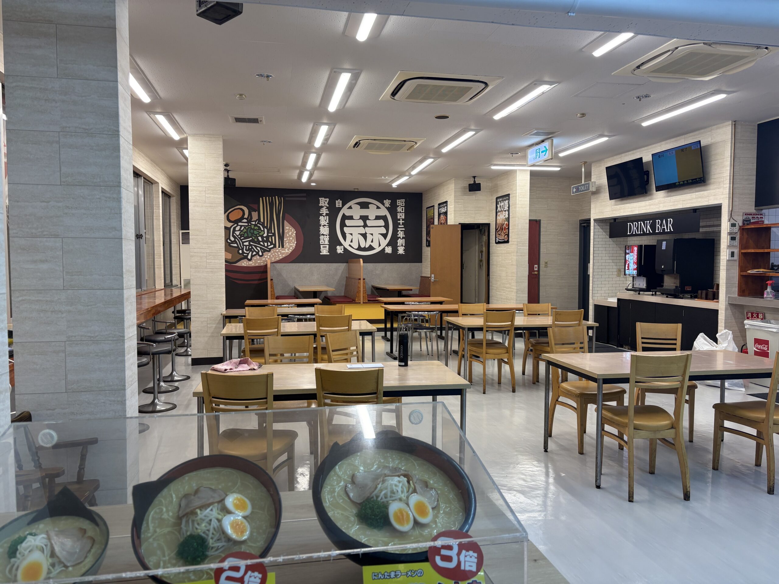 つくば店