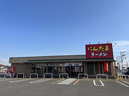 かすみがうら店