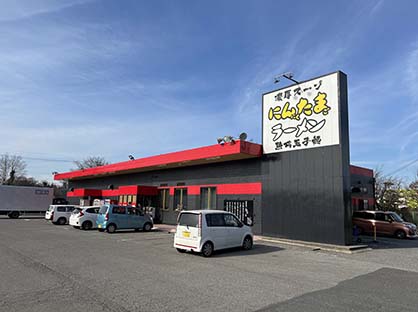 千葉ニュータウン店